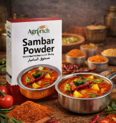 Sambhar powder  Image